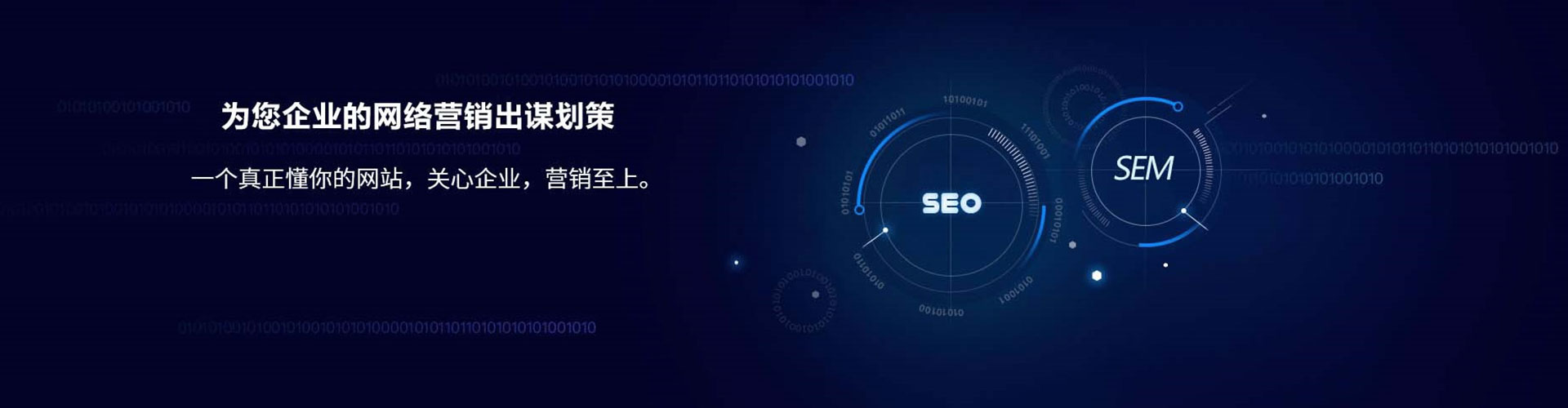 陕西百度广告竞价