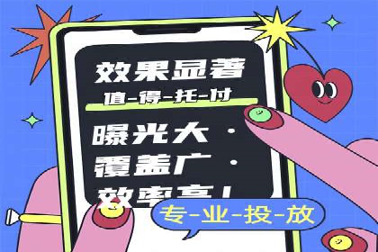 百度SEO推广公司案例汇编：实战优化策略全解析